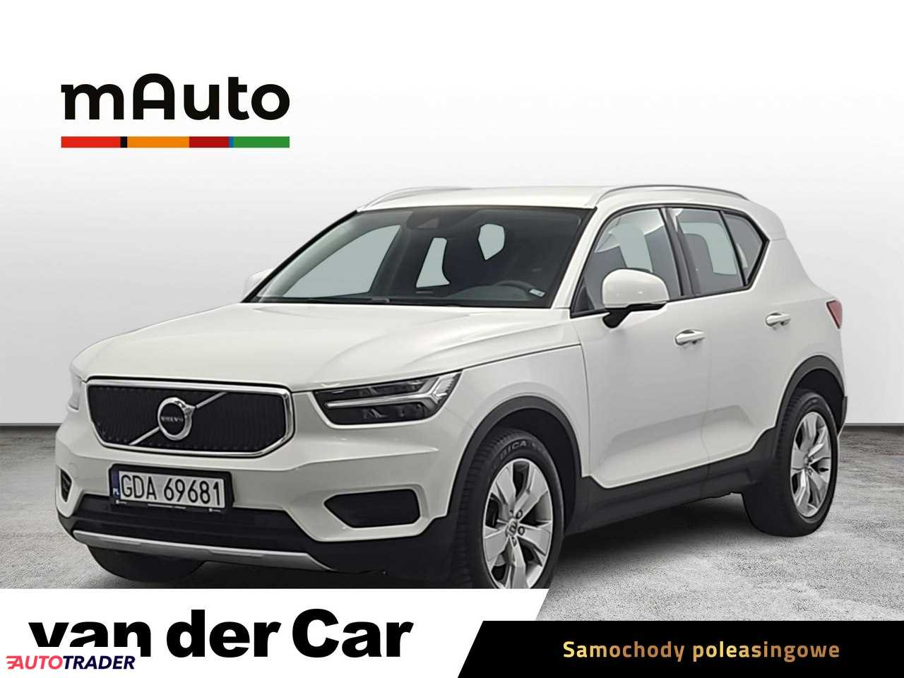 Volvo XC40 2022 1.5 163 KM