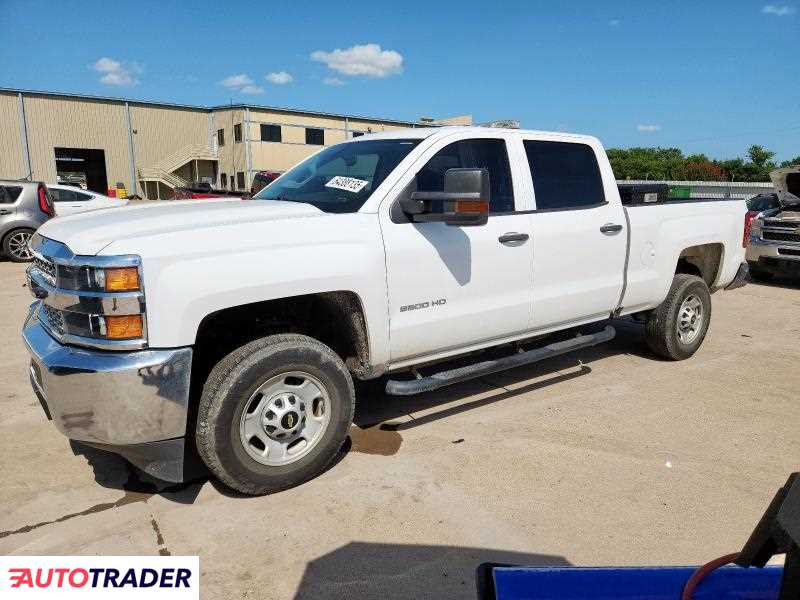 Chevrolet Silverado 2019 6 Chevrolet Silverado 2019 6