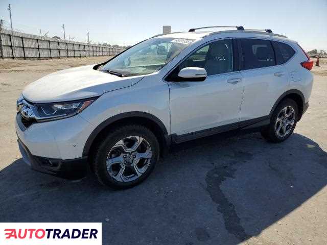 Honda CR-V 2019 1 Honda CR-V 2019 1