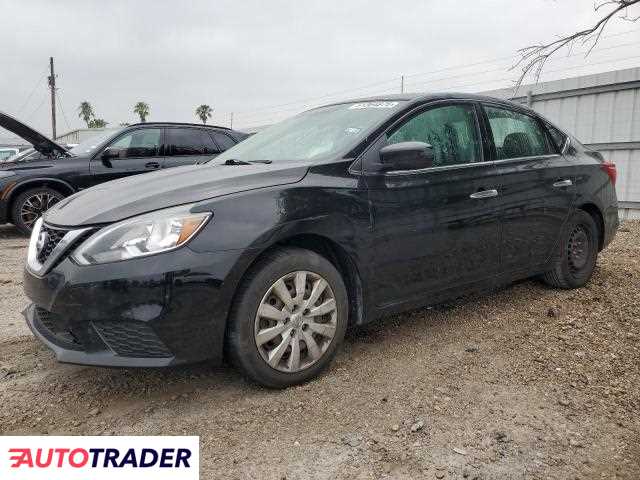 Nissan Sentra 2019 1 Nissan Sentra 2019 1