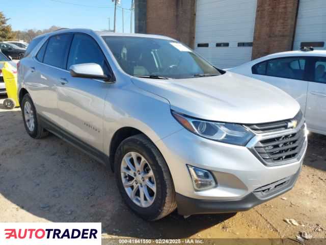 Chevrolet Equinox 2020 1 Chevrolet Equinox 2020 1