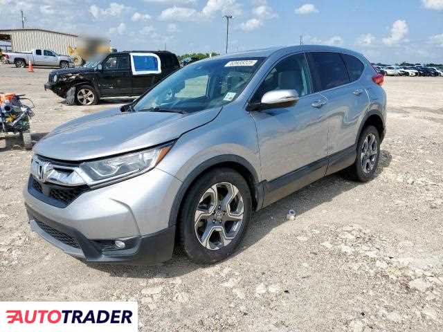 Honda CR-V 2019 1
