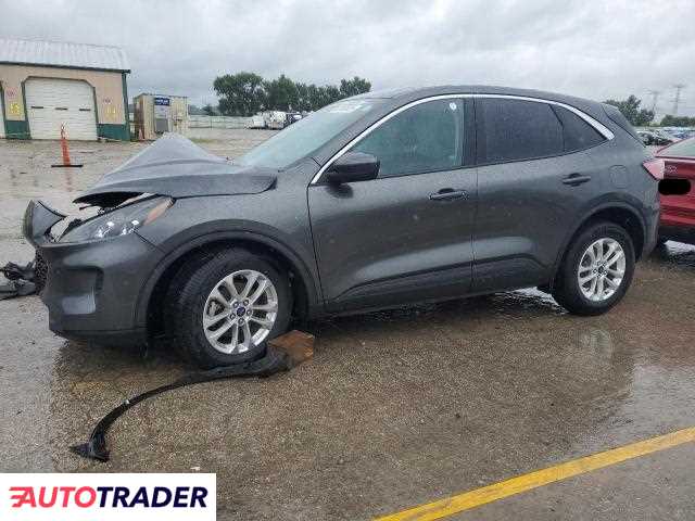 Ford Escape 2020 1 Ford Escape 2020 1