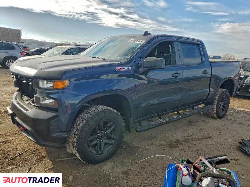 Chevrolet Silverado 2020 5