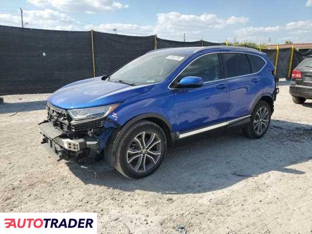 Honda CR-V 2021 1