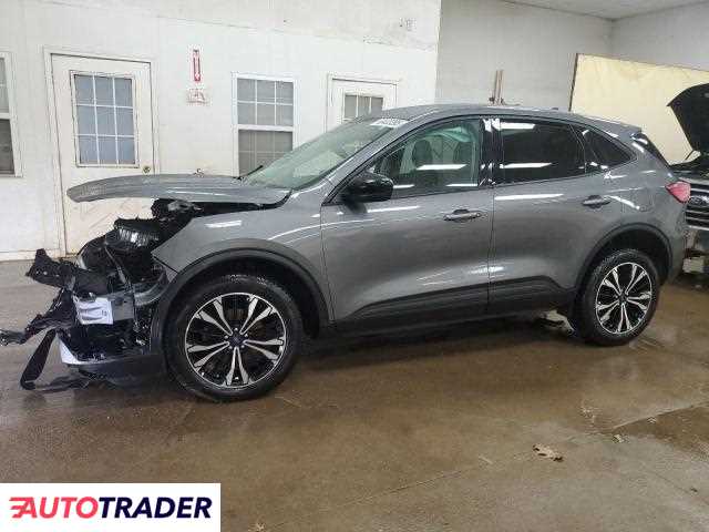 Ford Escape 2021 1 Ford Escape 2021 1