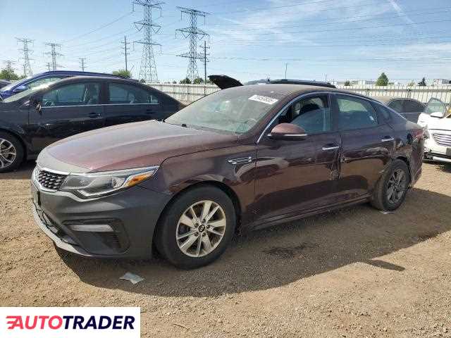 Kia Optima 2020 2 Kia Optima 2020 2