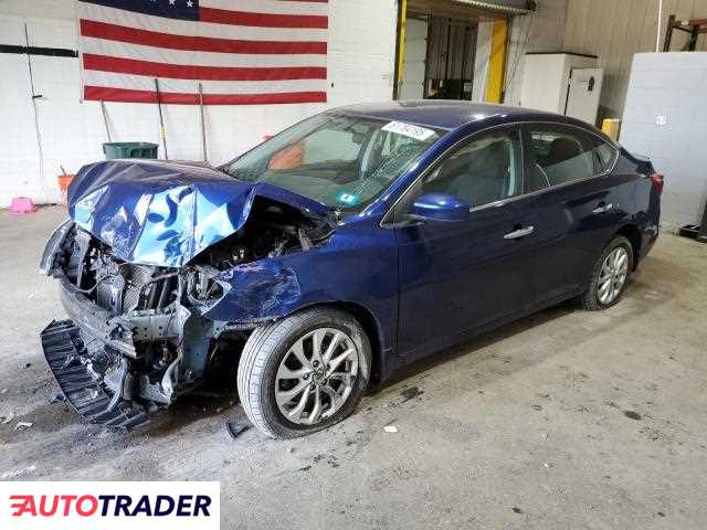 Nissan Sentra 2019 1 Nissan Sentra 2019 1