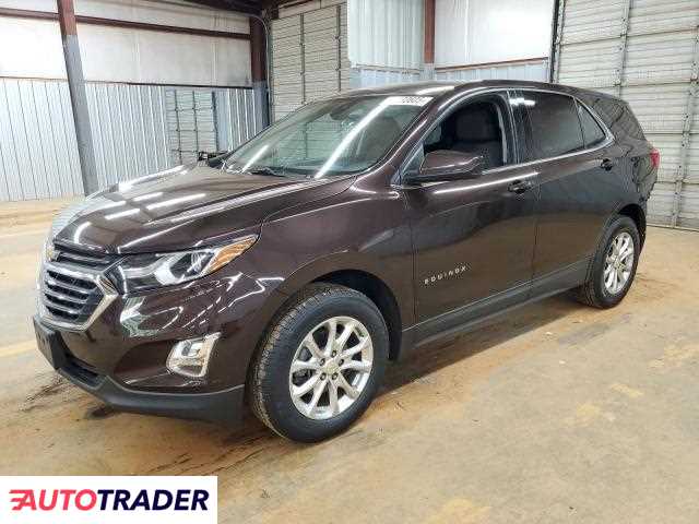 Chevrolet Equinox 2020 1