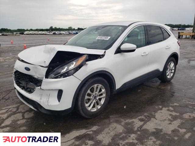 Ford Escape 2020 1 Ford Escape 2020 1