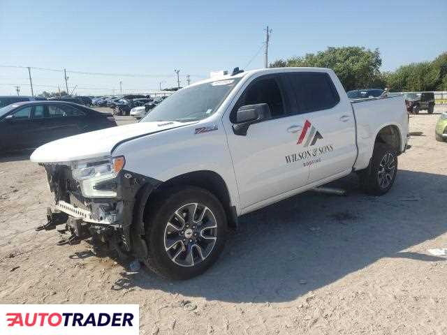 Chevrolet Silverado 2024 3 Chevrolet Silverado 2024 3