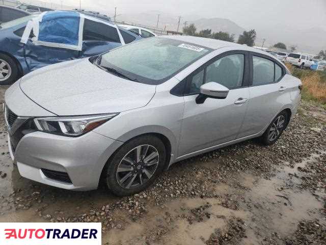 Nissan Versa 2020 1 Nissan Versa 2020 1