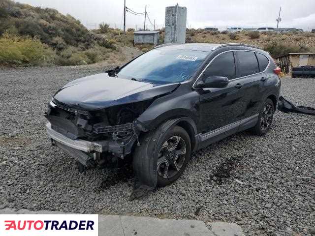 Honda CR-V 2019 1