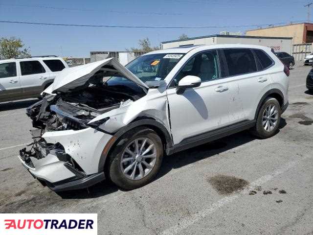 Honda CR-V 2023 1 Honda CR-V 2023 1
