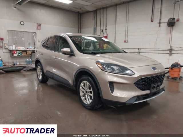 Ford Escape 2020 1