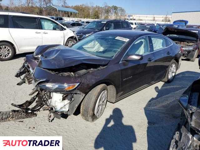 Chevrolet Malibu 2020 1