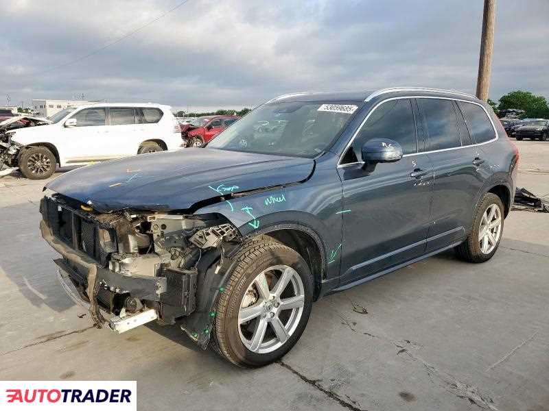 Volvo XC90 2020 2 Volvo XC90 2020 2
