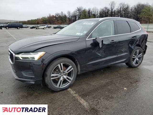 Volvo XC60 2021 2 Volvo XC60 2021 2