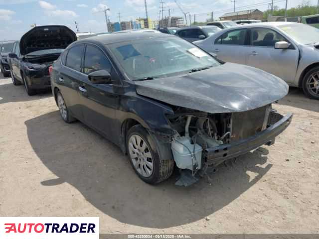 Nissan Sentra 2019 1