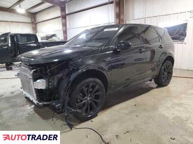 Land Rover Discovery Sport 2021 2 Land Rover Discovery Sport 2021 2