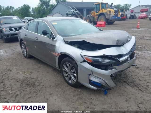 Chevrolet Malibu 2020 1 Chevrolet Malibu 2020 1