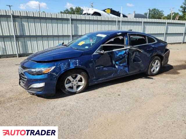 Chevrolet Malibu 2019 1