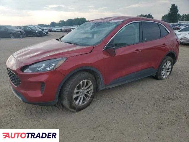 Ford Escape 2020 1