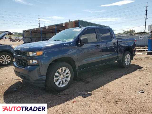 Chevrolet Silverado 2.0 benzyna 2022r. (COLORADO SPRINGS)