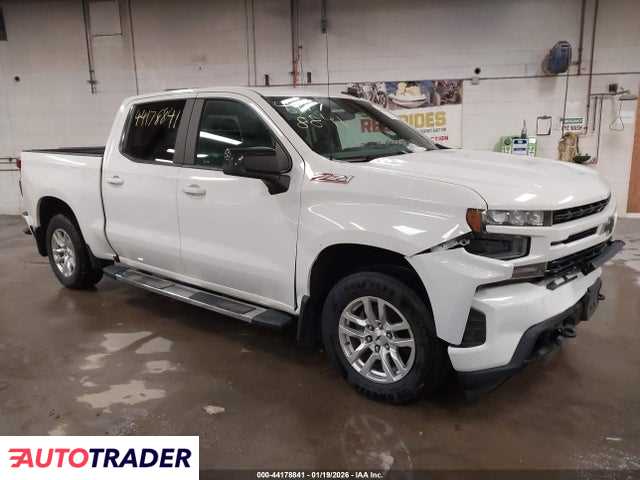 Chevrolet 1500 2020 5