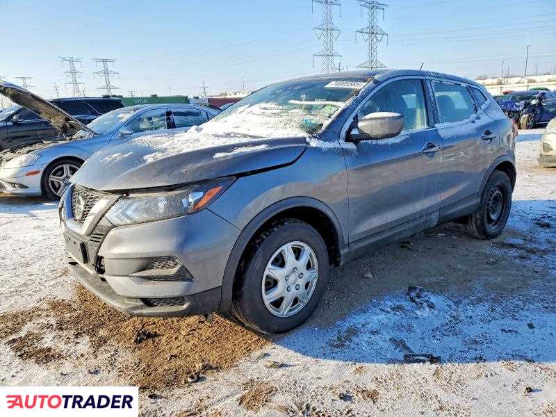 Nissan Rogue 2020 2
