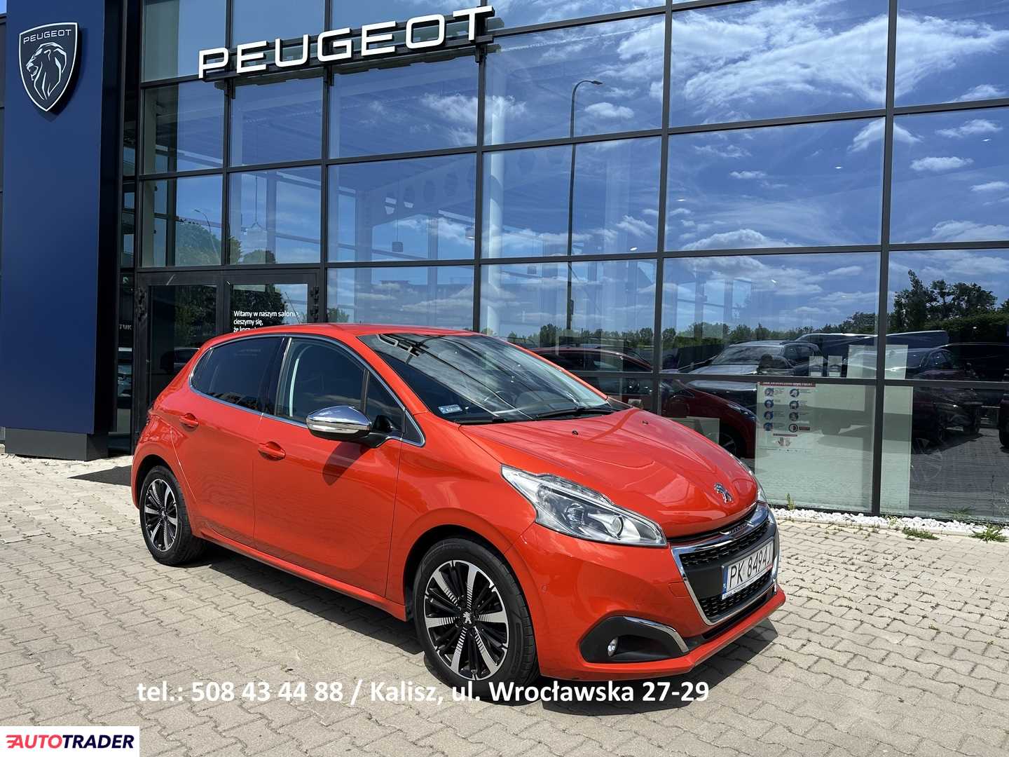 Peugeot 208 2019 1.2 82 KM