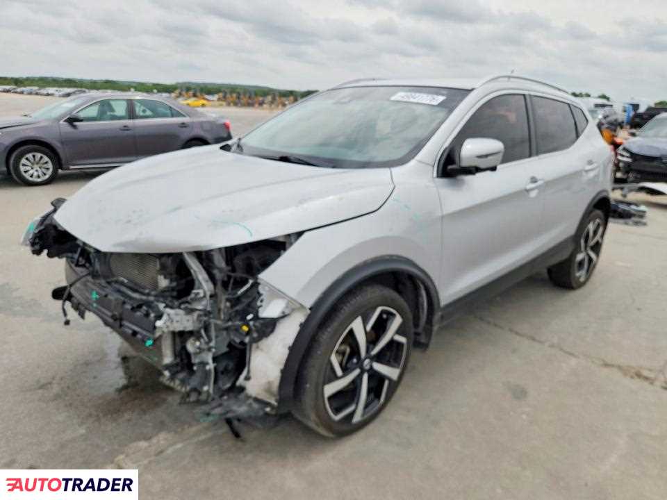 Nissan Rogue 2020 2