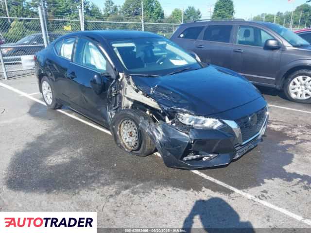 Nissan Sentra 2022 2 Nissan Sentra 2022 2