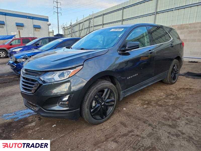 Chevrolet Equinox 2020 1