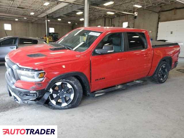 Dodge Ram 2022 5 Dodge Ram 2022 5