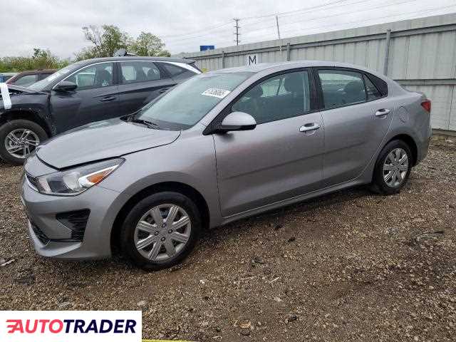 Kia Rio 2023 1 Kia Rio 2023 1