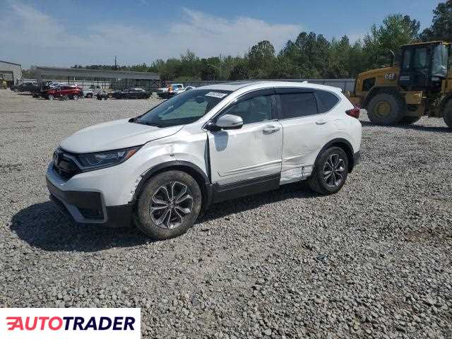 Honda CR-V 2022 1 Honda CR-V 2022 1