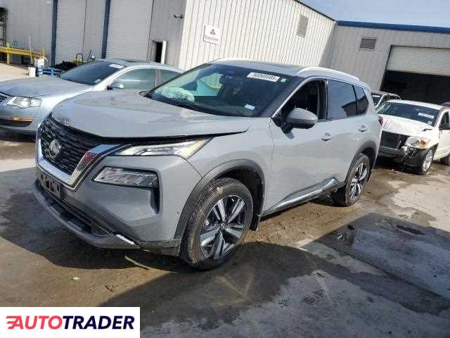 Nissan Rogue 2023 1 Nissan Rogue 2023 1