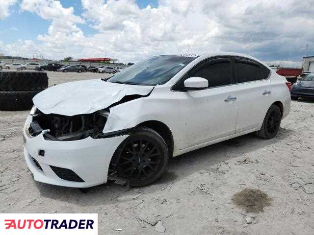 Nissan Sentra 2019 1 Nissan Sentra 2019 1