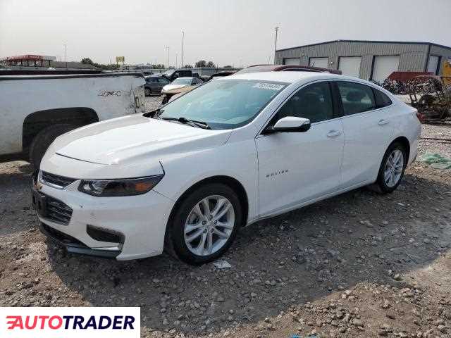 Chevrolet Malibu 2018 1