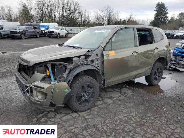 Subaru Forester 2022 2 Subaru Forester 2022 2