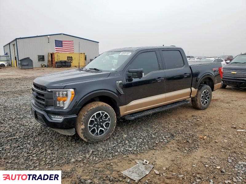 Ford Pozostałe 2023 3 Ford Pozostałe 2023 3