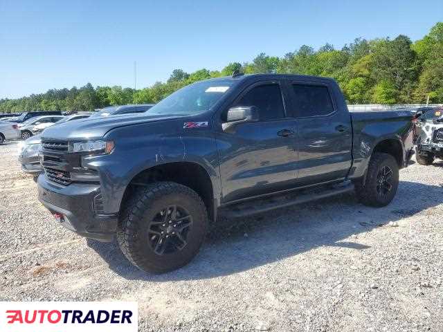 Chevrolet Silverado 2020 6 Chevrolet Silverado 2020 6