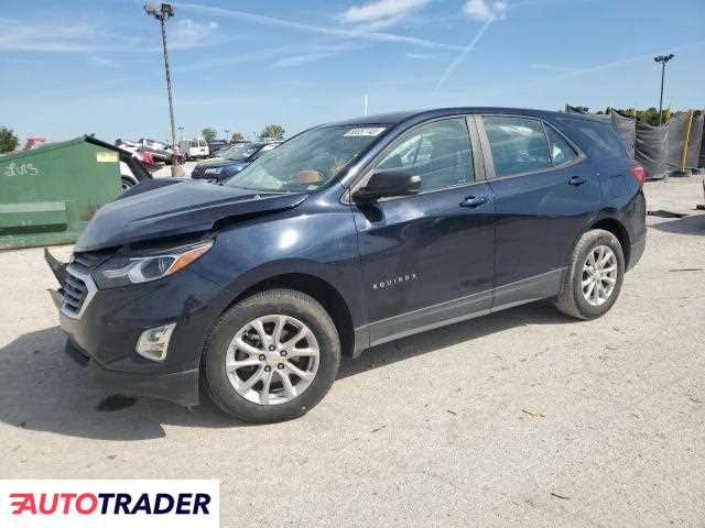Chevrolet Equinox 2020 1 Chevrolet Equinox 2020 1