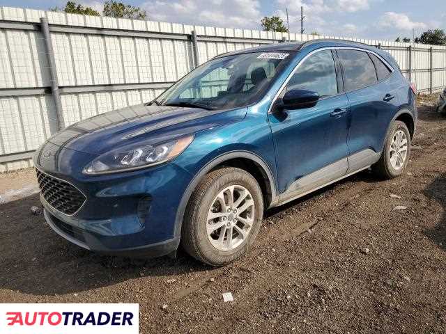 Ford Escape 2020 1 Ford Escape 2020 1