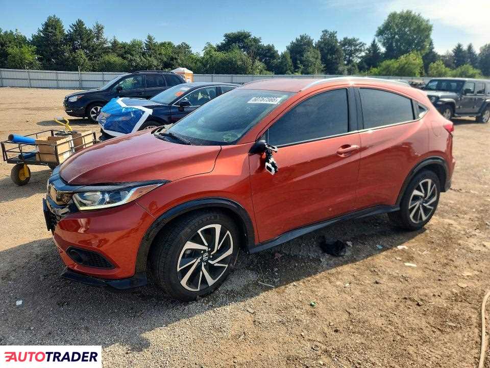 Honda HR-V 2020 1