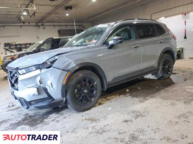 Honda CR-V 2023 2 Honda CR-V 2023 2