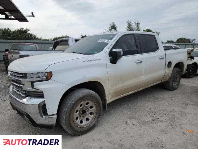 Chevrolet Silverado 2020 5