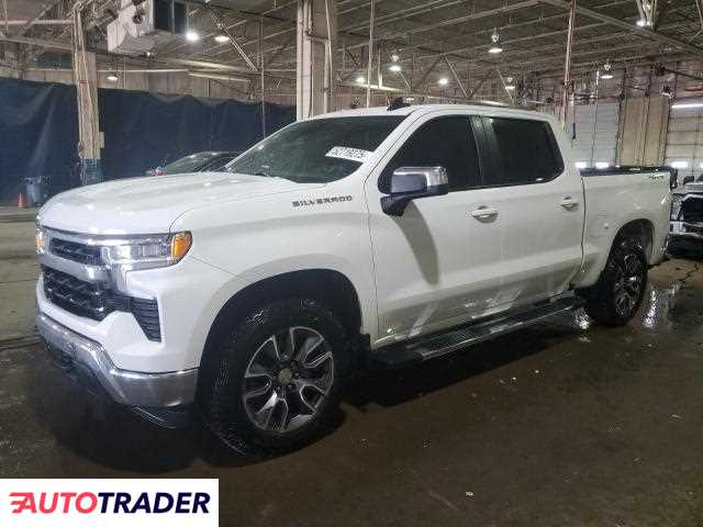 Chevrolet Silverado 2022 2 Chevrolet Silverado 2022 2