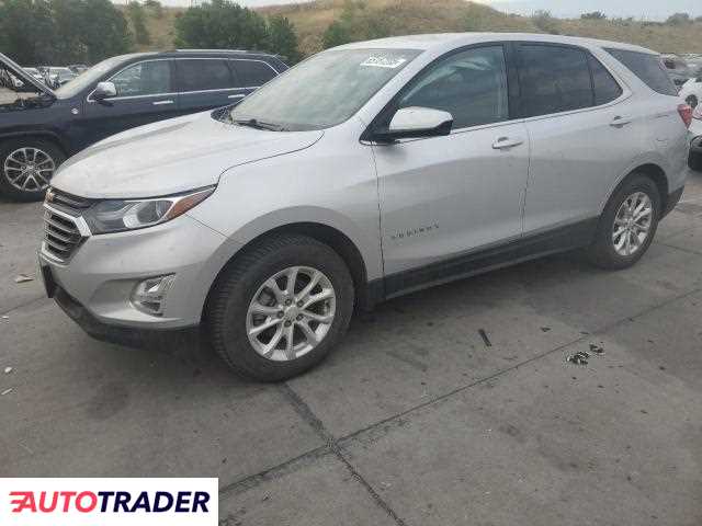 Chevrolet Equinox 2020 1 Chevrolet Equinox 2020 1